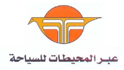 14 مارس.. عمومية 