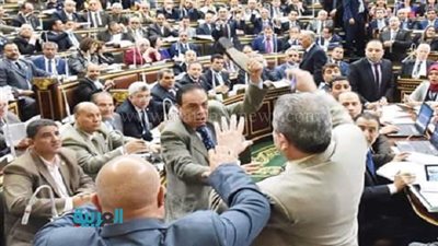 ننشر أسماء أعضاء لجنة التحقيق مع النائب 