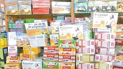 ضبط أدوية مهربة ومجهولة المصدر في حملة تفتيشية بالمنصورة