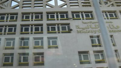  المالية تطرح أذون وسندات خزانة بـ 107.7 مليار جنيه 