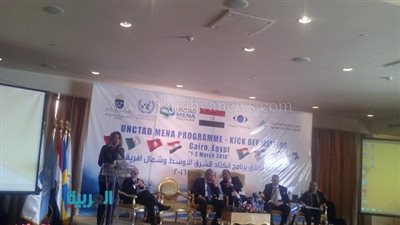 افتتاح مؤتمر 