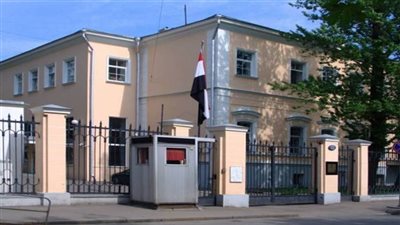 إنهاء احتجاز 43 مصريًا بالرياض وإعادتهم للقاهرة 