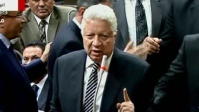 مرتضى منصور يغادر البرلمان أثناء التصويت على إسقاط عضوية 