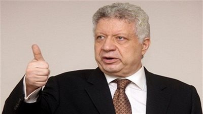 مرتضى منصور يكشف حقائق جديدة حول إرسال مبالغ للبنوك الإسرائيلية