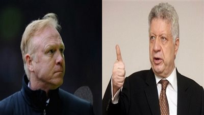 بالفيديو.. لاعبو الزمالك يستنجدون بـ