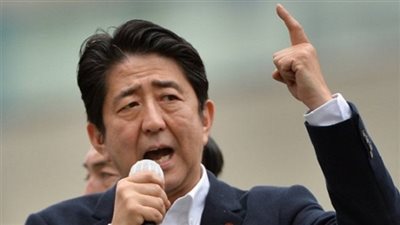 إنهاء النزاع القانوني بشأن قاعدة 