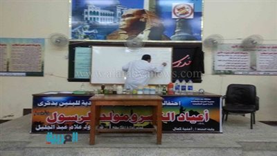 بالصور.. إقبال كبير في أول أيام مشروع مدرسة بلا دروس خصوصية ببورسعيد