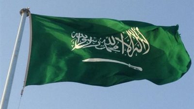 وزيرة أفغانية تشيد بجهود السعودية لمحاربة المخدرات