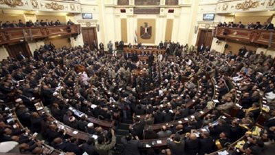 البرلمان: جدل حول حق الأعضاء 