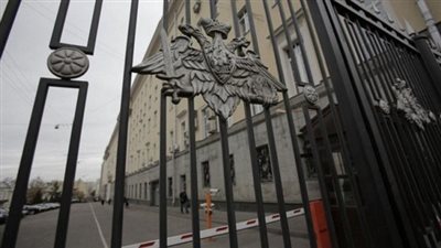 الدفاع الروسية: مواد فريق التحقيق في كارثة إسقاط الطائرة الماليزية 