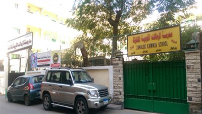 تشكيل لجنة تنمية موارد للمدارس القومية 