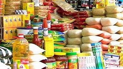 بالمستندات.. 