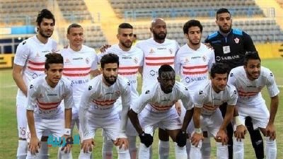 الزمالك يغادر من ياوندي إلى دوالا غدًا