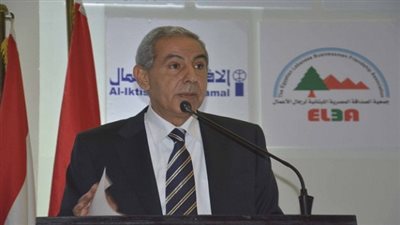 حزب الوفد يندد بقرار الحكومة تخفيض سعر الغاز لمصانع رجال الأعمال