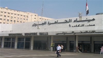 وزير خارجية الإمارات يصل القاهرة