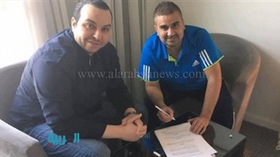 غدًا.. الحبشي يلحق بالزمالك إلى الكاميرون