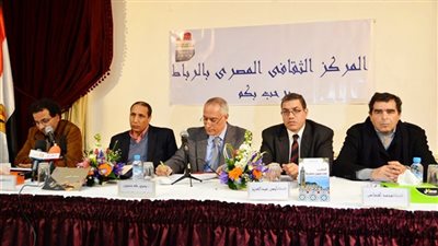 تنظيم ملتقى الكفاءات النسائية في المركز الثقافي المصري بالرباط