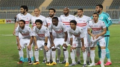 رسميًا.. الزمالك بالـ