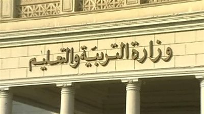 المعاهد القومية تحظر التعامل مع أختام النقابات المستقلة