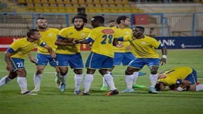 بث مباشر.. الإسماعيلي يلتقي الاتحاد السكندري في الدوري