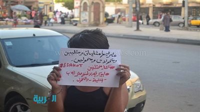 الشواذ جنسيًا يهددون عرش الحكومة باللجوء للمحاكم الدولية