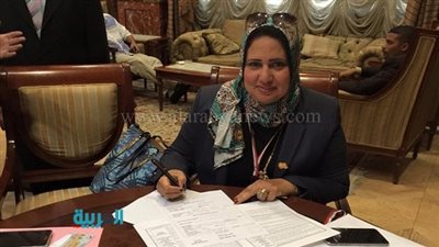 نائبة برلمانية عن 