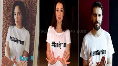 فنانون يدشنون هاشتاج #أنا_سوري بعد مرور 5 سنوات على الحرب