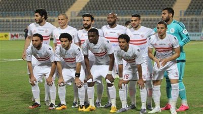 الزمالك 