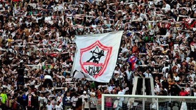 بالفيديو.. الأمن يوافق على عودة جماهير الزمالك في مباراة دوالا