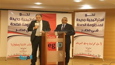 بالصور.. فعاليات اليوم الأول من مؤتمر 