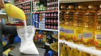 ننشر التفاصيل الكاملة لاجتماع 