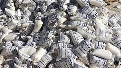 ضبط مطحنين بدون ترخيص لغش الملح و