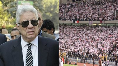 بين رفض وقبول الحضور في مباراة دوالا.. جمهور الزمالك 