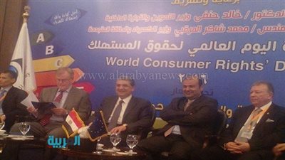 انطلاق موقع إلكتروني تفاعلي لجهاز حماية المستهلك