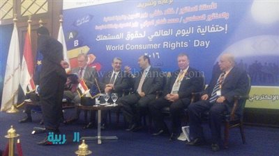 بدء فعاليات الاحتفال باليوم العالمي لحماية المستهلك 