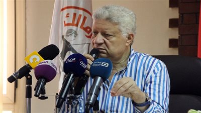 تعرف على حجم ميزانية الزمالك وموعد عقد الجمعية العمومية