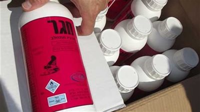 ضبط 2750 طن مبيدات زراعية بالقاهرة خلال شهر