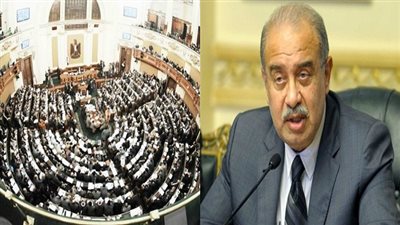 الحكومة تضرب البرلمان في مقتل.. التغيير الوزاري يسلب النواب حق تقديم طلبات إحاطة واستجوابات للوزراء.. وشريف إسماعيل يتحايل على المجلس من أجل البقاء