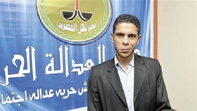 حزب العدالة الحرة يعلن رفضه لبيان البرلمان الأوروبي