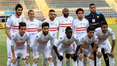 تعرف على موعد مباراة الذهاب للزمالك أمام مولودية بجاية بدوري الأبطال 