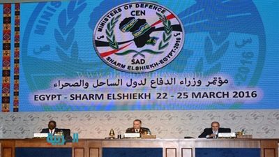 برلماني: اختيار مصر مقرًا لمركز مكافحة الإرهاب تقديرًا لجهودها في أفريقيا