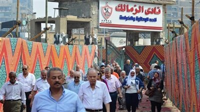 اليوم.. انعقاد الجمعية العمومية للزمالك لليوم الثاني