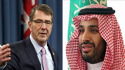 اجتماع لوزراء دفاع الولايات المتحدة ودول الخليج بالرياض في أبريل 