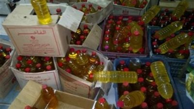 بالفيديو.. التموين: القضاء على 98% من أزمة الزيت