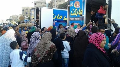 تعرف على خريطة تمركز سيارات 