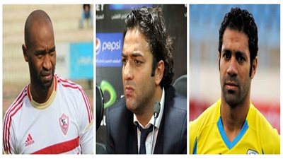 أزمات الإسماعيلي 