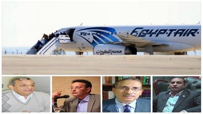 مُضطرب نفسيًّا يوقع البلاد في 