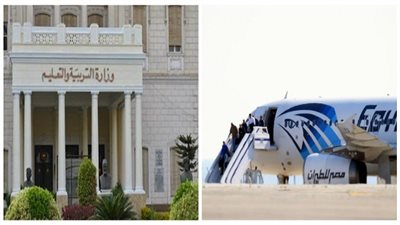 بعد 9 ساعات فحص.. 