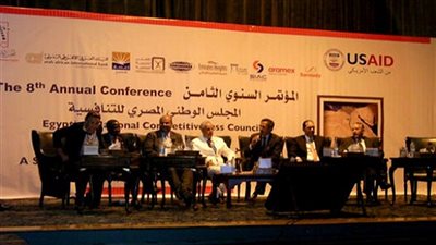 برلمانيون ينظمون ورشة عمل 