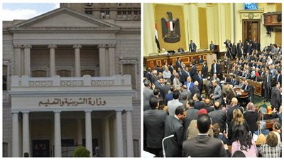 البرلمان في طريقه لسحق الطلاب.. 